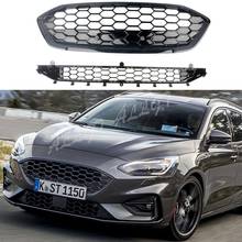 Передняя и нижняя решетка бампера Решетка сот для Ford Focus 2019 2020 2024 - купить недорого