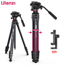 Ulanzi OMBRA 1.6M Video Travel Tripod 360° Panorama Fluid Drag Pan Tripod Max Load 6KG Arca Swiss Professional for DSLR Camera 2024 - compre barato