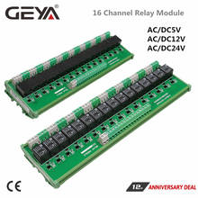 GEYA 16 Channel Relay Module DC5V 12V 25V Intermediate Power Relay Control Switch 2024 - buy cheap