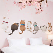 Pegatina de pared de dibujos animados de gatos y animales, calcomanías de flores de cerezo DIY para dormitorio de niños, habitación de bebé, decoración del hogar 2024 - compra barato