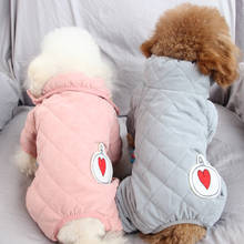 Winter Dog Clothes Girl Dog Clothing Boy Dog Jumpsuit Outfit Warm Pet Costume Garment Poodle Pomeranian Yorkshire Yorkie Clothes 2024 - buy cheap