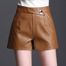 Fall Winter Fashion Woman High Waisted Pu Leather Black Shorts , Autumn 2018 New Female Woman 3xl 4xl Wide Leg Shorts 2024 - buy cheap