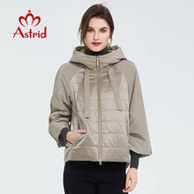 Astrid 2021 весеннее пальто женская верхняя одежда трендовая куртка короткая парка Повседневная модная женская Высококачественная теплая тонк... 2024 - купить недорого
