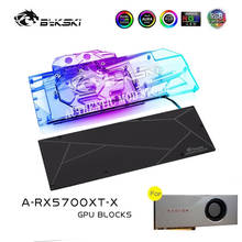 Bykski-bloco de água para amd radeon rx5700xt/5700, edição base, placa gráfica, bloco vga 2024 - compre barato