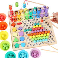Kids Multifunctional Educational Math Toys for Children Clip Beads Fishing Game Shape/ Color Baby Learning Education Wooden Toy 2024 - buy cheap