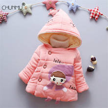 Baby Coat Girls Winter Jackets For Children Warm Fleece Outerwear Hooded Infant Coats Newborn Clothes Kids Thick Snowsuit 2024 - buy cheap