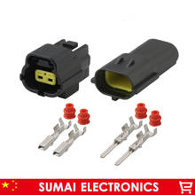 Conector de coche de 10 juegos de 2 pines de 1,8mm, enchufe de sensor impermeable automático, conector eléctrico de coche para VW, envío gratis 2024 - compra barato