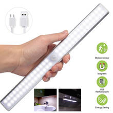 Luz led de doble fila para debajo del armario, recargable por USB Luz Nocturna, Sensor de movimiento, para cocina, dormitorio, lámpara de pared 2024 - compra barato