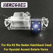 For Kia K2 Rio Sedan Hatchback Ceed 2013 Hyundai Accent Solaris Verna 2014 I30 Car LED Backup Wireless Monitor Rear View Camera 2024 - buy cheap