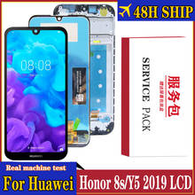 ЖК-дисплей 5,71 ''для Huawei Honor 8S, дигитайзер сенсорного экрана для Huawei y5 2019, с рамкой для KSE-LX9, KSA-LX9, оригинал 2024 - купить недорого