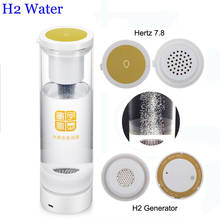MRETOH-botella de agua de Hidrógeno recargable de 7,8Hz, ionizador electrólisis de SPE/PEM, saludable, generador puro H2 2024 - compra barato