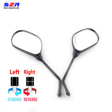 S2R Motorcycle Rearview Rear View Side Mirror for YAMAHA YBR125 XTZ125 XTZ YBR YB 125 Bar End Mirror M10 Screw 2024 - buy cheap