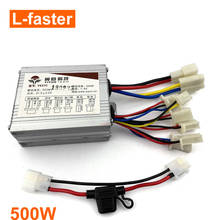 36V 500W Brush Controller With 20A Fuse Unit Replacement For 450W Electric Bike Side-drive Motor 2024 - buy cheap