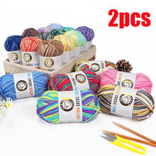 2pcs Threads for Knitting Yarn Fancy T-shirt Yarn Embrodierry Thread Crochet Yarn Cotton Hilos Para Tejer A Ganchillo Crochet 2024 - buy cheap