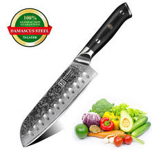 KEEMAKE-cuchillo Santoku de 7 pulgadas, utensilio japonés de Damasco, VG10, hoja afilada de acero, para cocina, mango G10, para carne, fruta, Chef 2024 - compra barato