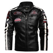 Autumn Winter Large Size Men's PU Leather Jacket Motorcycle Racing Suit Color Block Patchwork Plus Velvet Leather Jacket Men 4XL 2024 - buy cheap