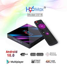 2022 H96 MAX RK3318 chip Smart TV Box Android 10  4GB 32GB 64GB 4K Smart Media player H96MAX TVBOX Set top box 2GB16GB 2024 - buy cheap