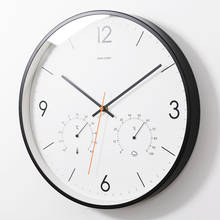 Винтажные современные минималистичные настенные часы, креативные бесшумные настенные часы для гостиной, ретро часы для спальни, офиса, часы, домашний декор C6T 2024 - купить недорого