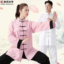 Uniforme de artes de Tai Chi para hombre y mujer, ropa de algodón y lino, camisa holgada de pierna, traje informal de ejercicio de Kung Fu Tai Ji 2024 - compra barato