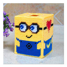 Маленькая картонная коробка для хранения салфеток 12x12x14 см в желтом цвете, Набор для вышивки «сделай сам», набор ручной работы, вязание крючком, рукоделие 2024 - купить недорого