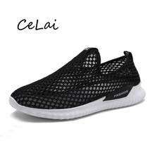 Fashion Unisex Men's Summer Sneakers Hollow Casual Shoes Men Air Mesh 2021 Trends Big Size Slip-on Shoes Lightweight Soft NA37 2024 - buy cheap