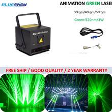 Stage Green Laser Light 3w Lazer 3000mW animation Stage event dj club lighting show concert party ILDA 520nm Laser Light DMX 2024 - buy cheap