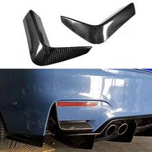 For M3 M4 Dry Carbon Fiber Rear Lip Splitter Splitters Flaps Apron Winglets for BMW 3 Series F80 4 Series F82 F83 2014-2018 2024 - buy cheap