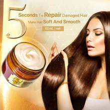 100ml Purc Keratin Treatment Mask Frizzy Straightening Hair Treatment Hair Repair Keratin Damage Brazilian 2024 - buy cheap