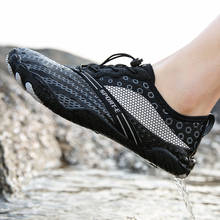 Ботинки для водных видов спорта, быстросохнущие сандалии для мужчин и женщин, дышащие Нескользящие, для дайвинга и серфинга 2024 - купить недорого