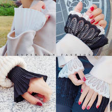 Women's Pleated Ruffles Decorative Fake Cuffs False Sleeves Arm Lace Hollow Flower Fake Sleeves Dress Sweater Wrist Short Sleeve 2024 - buy cheap