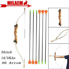 54inch 14lbs/16lbs Archery Children Bow And Arrow Set Suction Cup Arrow Kids Gift for Children Games Shooting Accessories 2024 - buy cheap