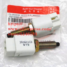Brake light switch for BYD F3 F3R G3 L3 G3R MT F3-3504030 2024 - buy cheap