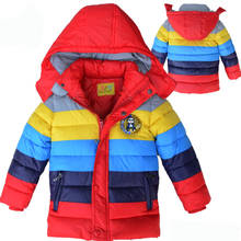 Зимняя куртка CNJiaYun для мальчиков, теплая детская куртка в разноцветную полоску со съемным капюшоном 2024 - купить недорого