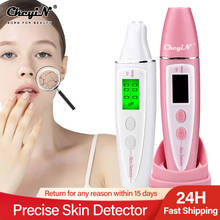 Precise Detector LCD Digital Skin Oil Moisture Tester for Face Skin Care with Bio-technology Sensor Lady Beauty Tool Spa Monitor 2024 - buy cheap