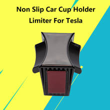 Car Cup Holder Limiter Water Cup Slot Limiter Non Slip Center Console Accessory Removable Bottle Insert Coffee Slot For Tesla 2024 - buy cheap