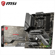 new for MSI MAG X570S TOMAHAWK MAX WIFI Motherboard Ryzen 9 DDR4 128GB PCI-E 4.0 M.2 GAMING X570 Placa-Mãe AM4 ATX AMD X570 2024 - buy cheap