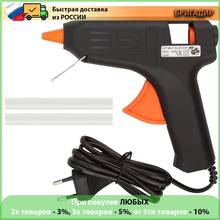 Pistola pegamento inicio. 11mm, 15 W (70 W) Herramienta de reparación Master 2024 - compra barato