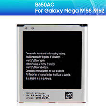 Replacement Battery B650AC B650AE For Samsung Galaxy Mega I9152 I9158 B650AC Phone Battery 2600mAh 2024 - buy cheap