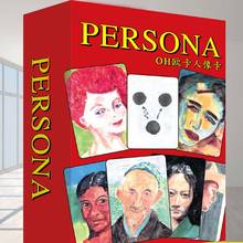Настольная игра психотерапия OH Card Games для вечерние/семейного движения/Persona/Shenhua Cards 2024 - купить недорого