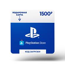 Playstation Store пополнение бумажника: Карта оплаты 1500 руб. [Карта цифрового кода] 2024 - купить недорого