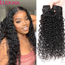 Luduna Malaysian Water Wave Human Hair Bundles 4 Bundles Deal Hair Extensions Human Hair Weave 10 A Remy Natural Hair Bundles 2024 - buy cheap