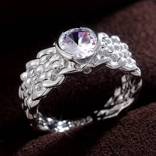 Женское кольцо из серебра 925 пробы с фианитом, спортивное кольцо с сетчатым поясом 2024 - купить недорого