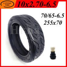 10x2.70-6.5 Tire for Xiaomi Ninebot Electric Scooter Self Balancing Vehicle 70/65-6.5 Tubeless Tyre with Air Valve 2024 - buy cheap