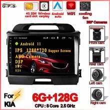 For KIA Sportage 2010 2011 2012 2013 2014 2015 2016 Car Android11 Radio Multimedia Player 2 Din Auto Radio Video GPS Navi Canbus 2024 - buy cheap