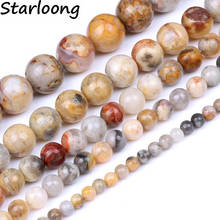 RUI LONG Wholesale Natural Stone Beads 4 6 8 10 12mm Crazy Agata Loose Beads For Jewelry Making Bracelet Strand 15" 2024 - buy cheap