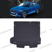 leather car trunk mat cargo linker rear boot luggage cushion for jaguar f pace 2016 2017 2018 2019 2020 2021 accessories f-pace 2024 - buy cheap