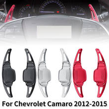 2 шт., расширитель переключения руля автомобиля для Chevrolet Camaro 2012-2015, украшение из алюминиевого сплава 2024 - купить недорого