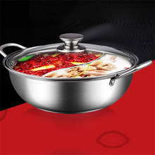 Thickened hot pot Stainless Steel Pot Hotpot Induction Cooker Gas Stove Compatible Pot Home KitchenTwin Divided cooking pot 2024 - buy cheap