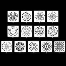 13PCS Assorted Pattern Mandala Dotting Painting Drawing Stencils Template Tool for DIY Craft Furniture Wood Canvas Rocks Fabrics 2024 - buy cheap