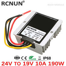 RCNUN 24V to 19V 10A Step Down DC DC Converter 24 Volt Reducer 19 Volt Voltage Regulator 190W Laptop Power Supply for Car 2024 - buy cheap